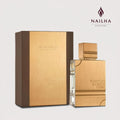 Amber Oud Gold Edition 120ml